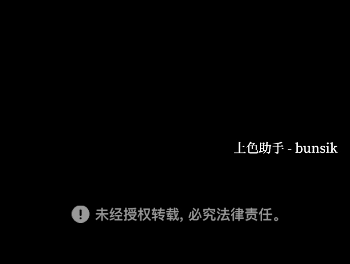 第18话98