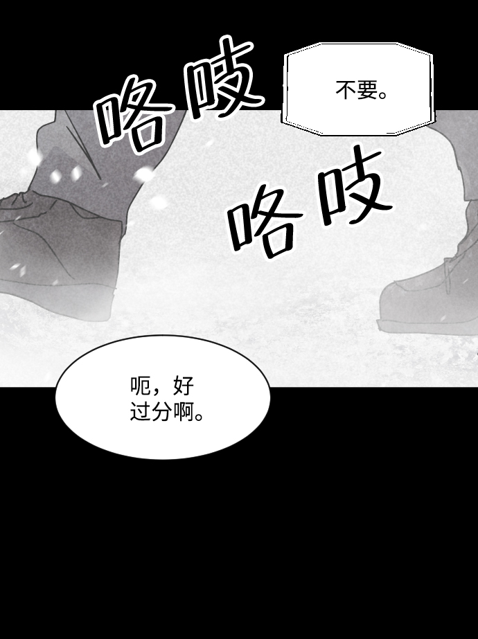 第24话110