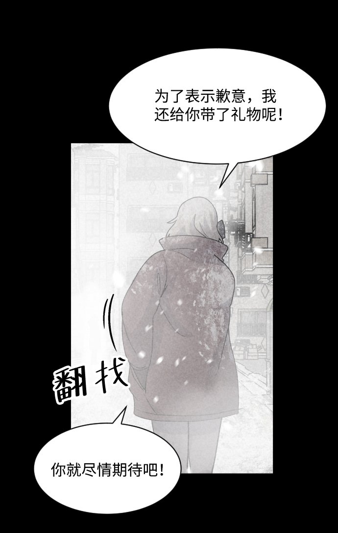 第24话116