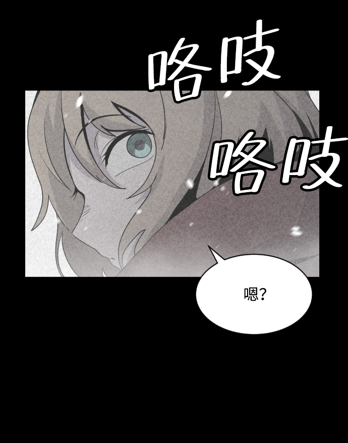 第24话117