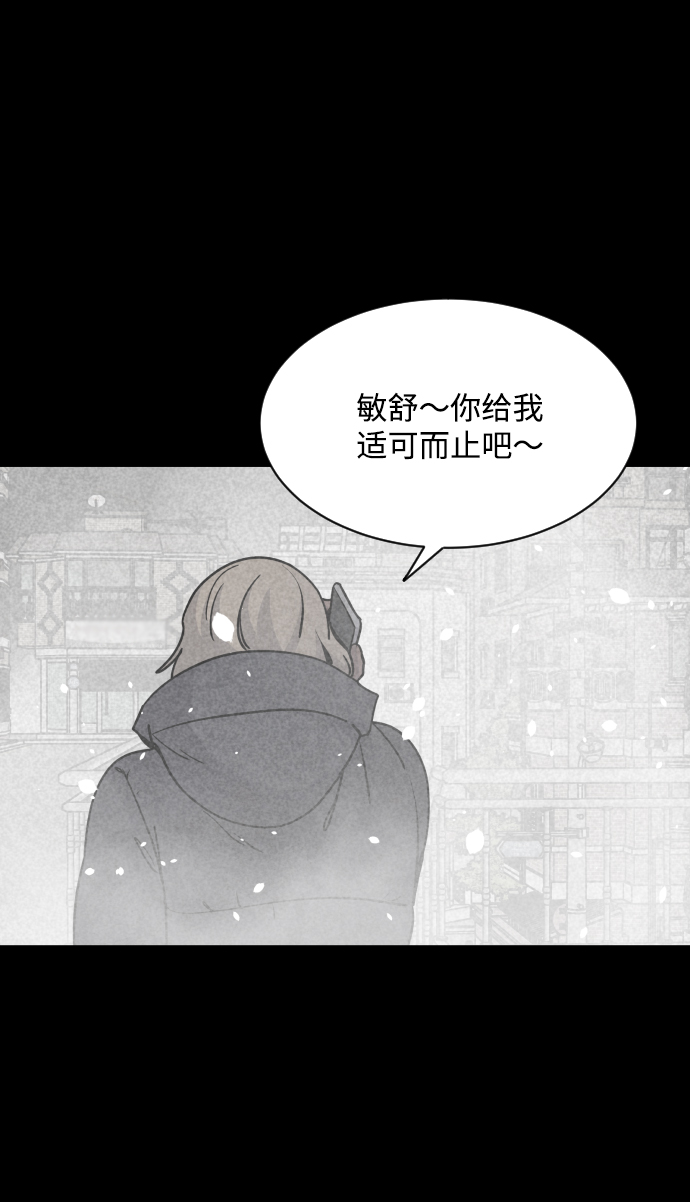 第24话124