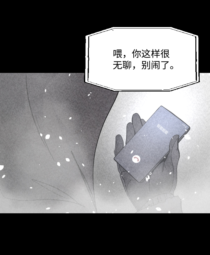 第24话127