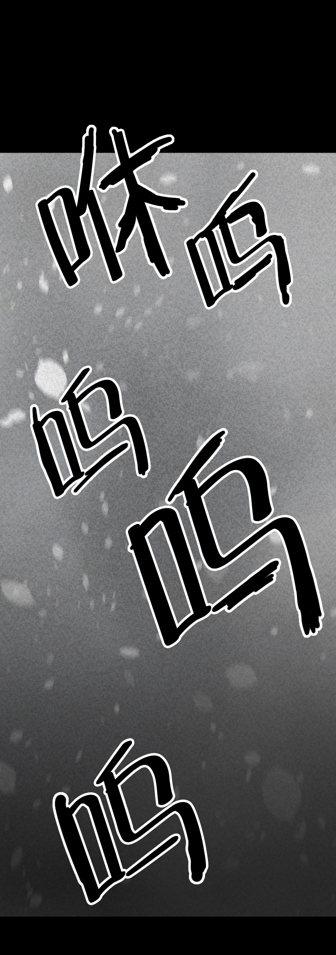 第24话136