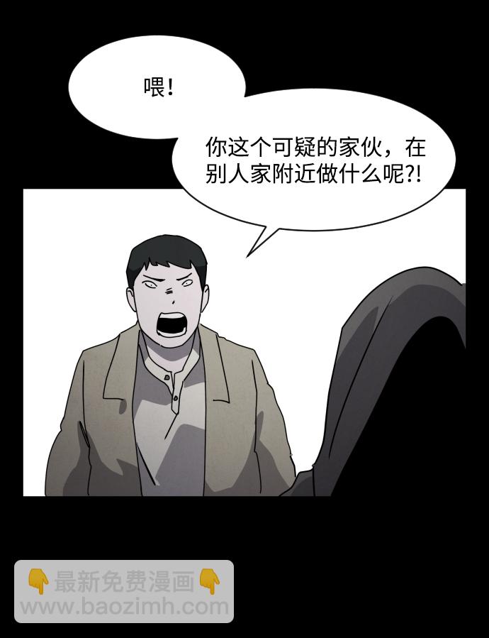 第24话27