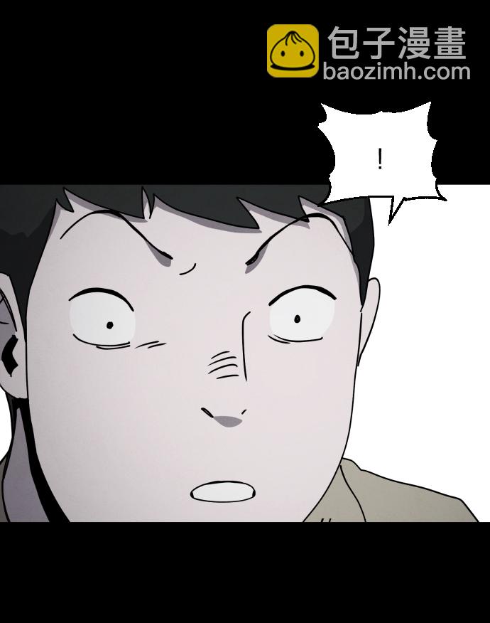 第24话30