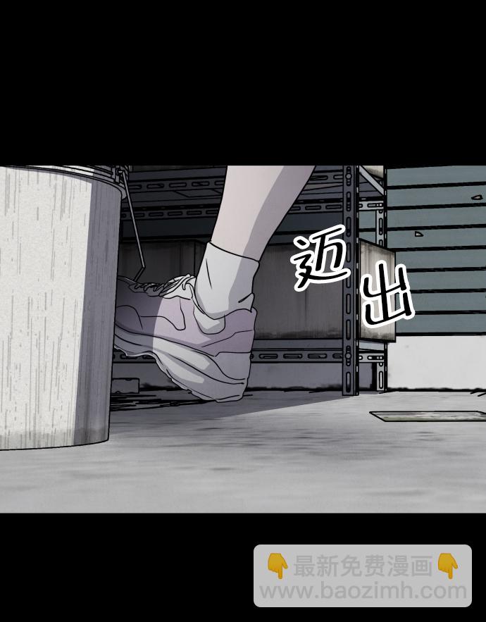 第24话38