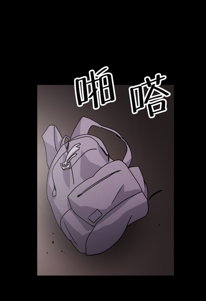 第24话55