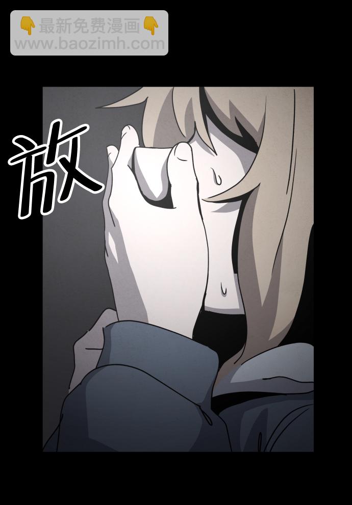 第25话104