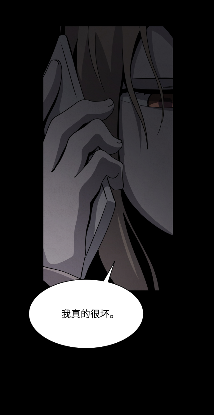 第25话11