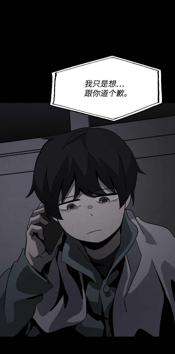 第25话14