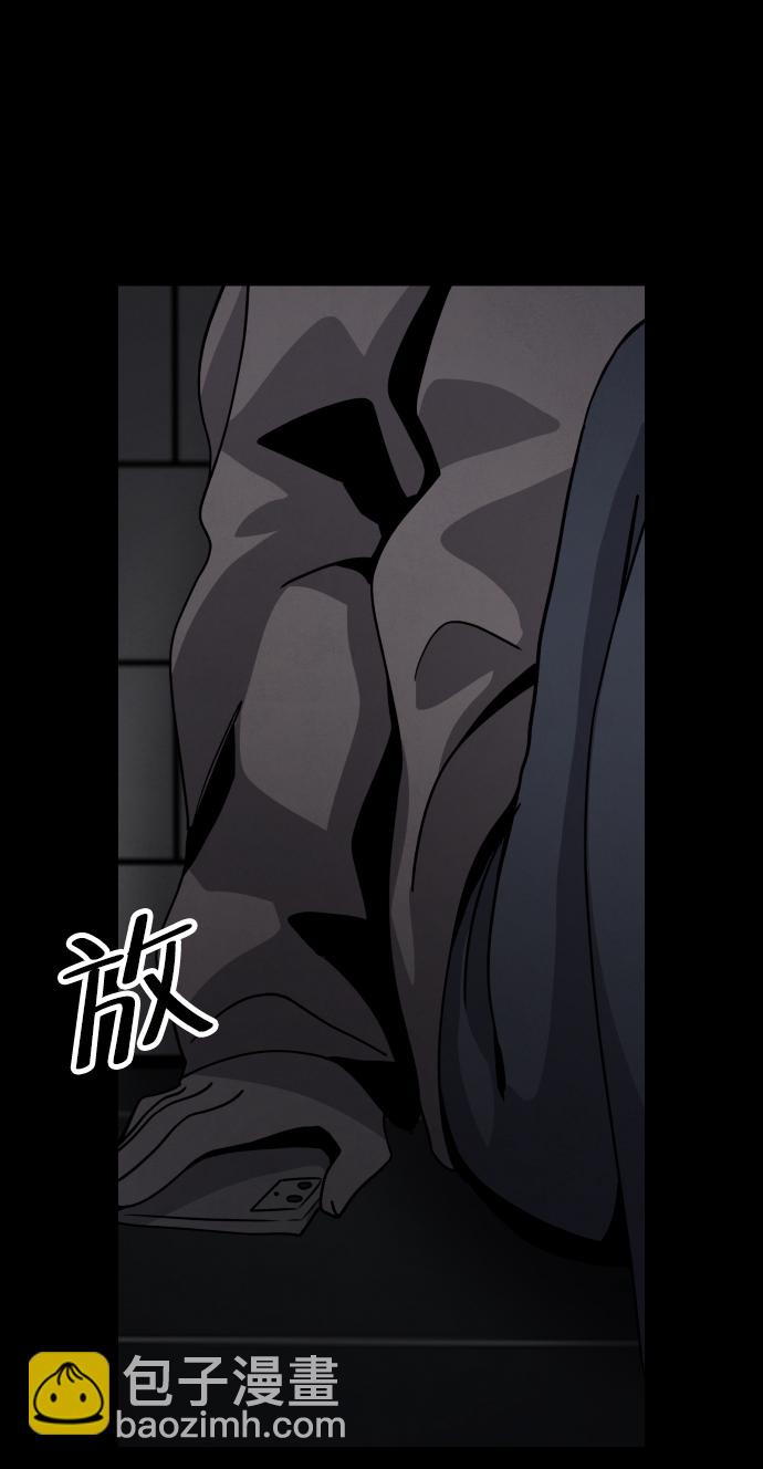 第25话17