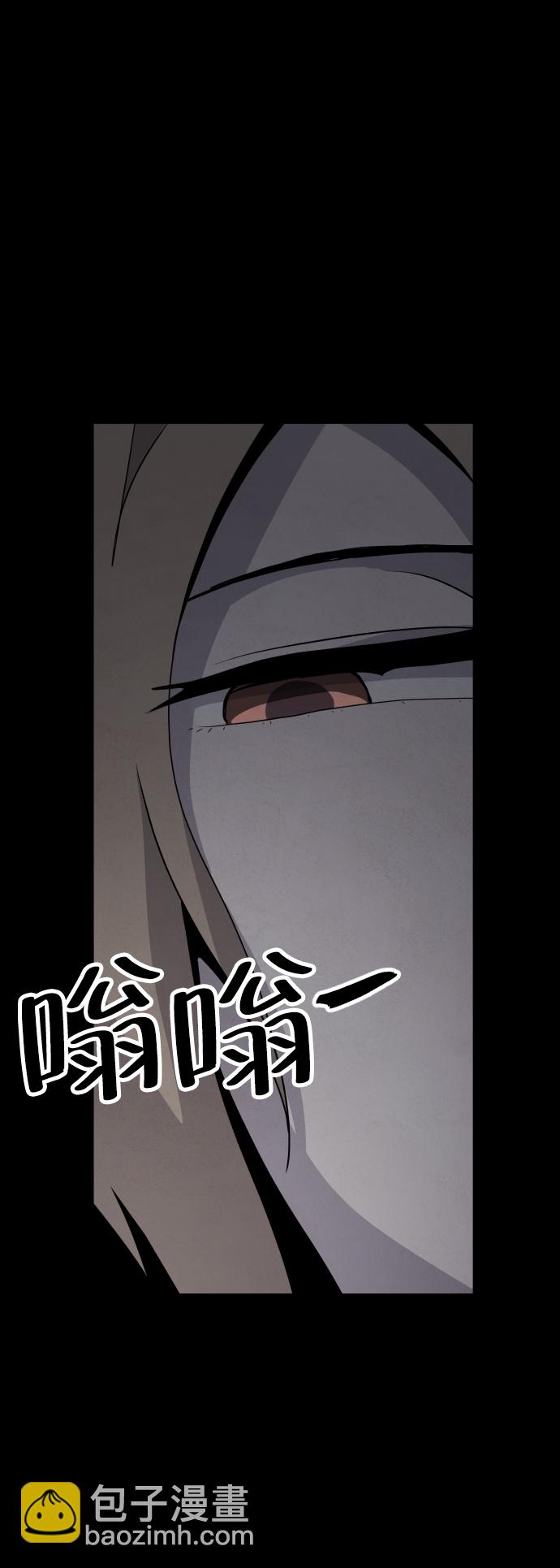 第25话19
