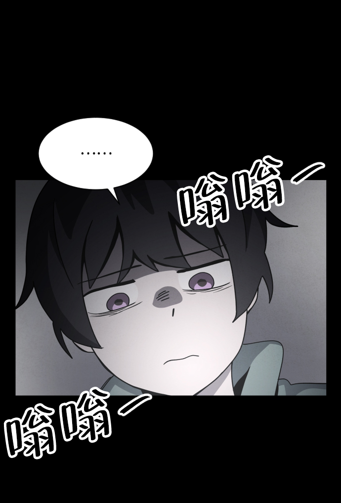 第25话3