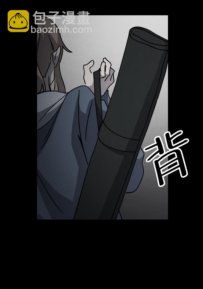 第25话38