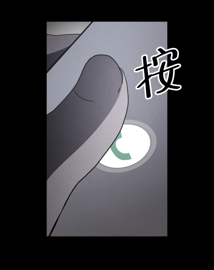 第25话4
