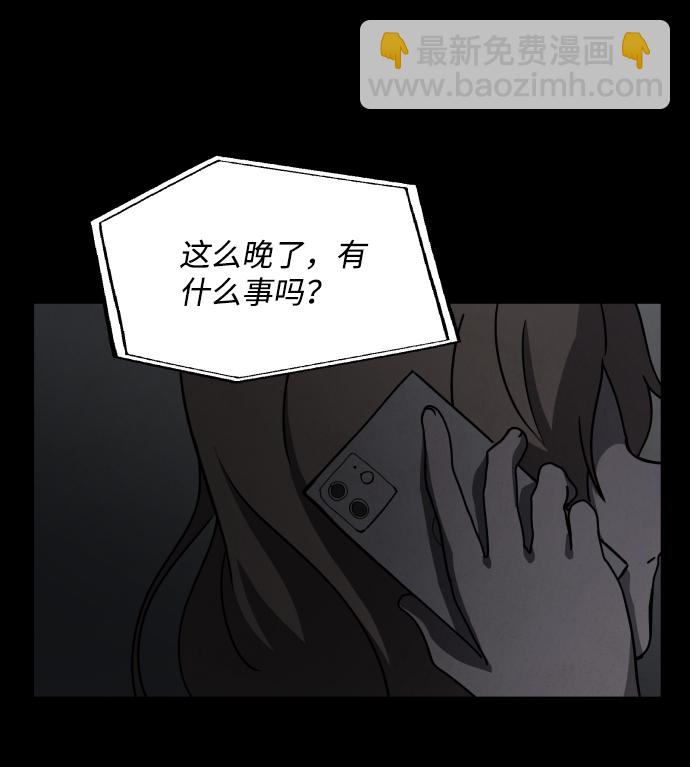 第25话5