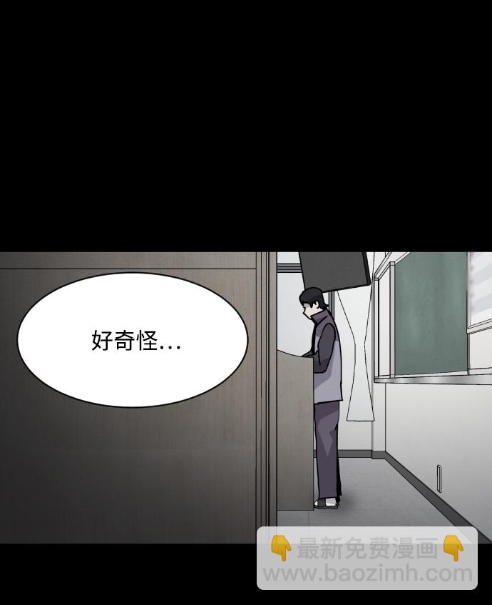 第25话52