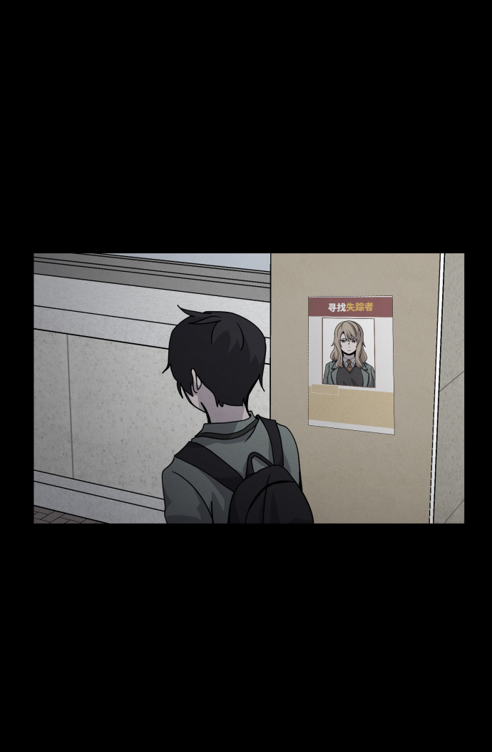 第25话60