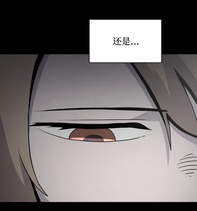第25话79