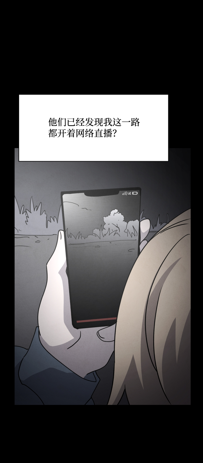 第25话80