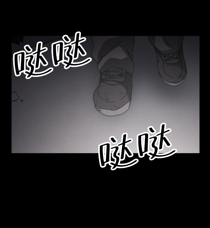 第25话82