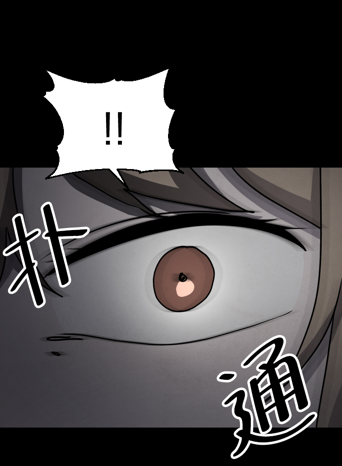 第25话90