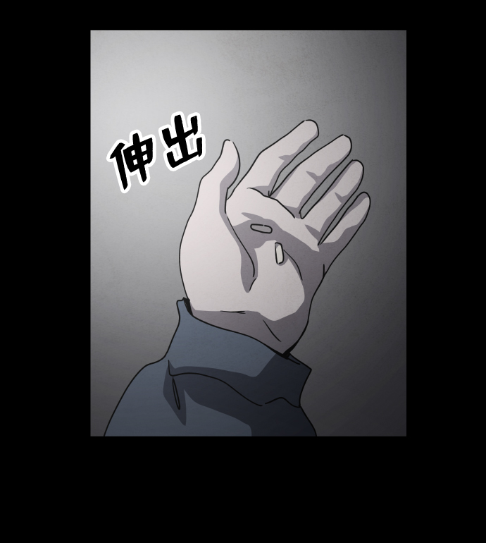 第25话99
