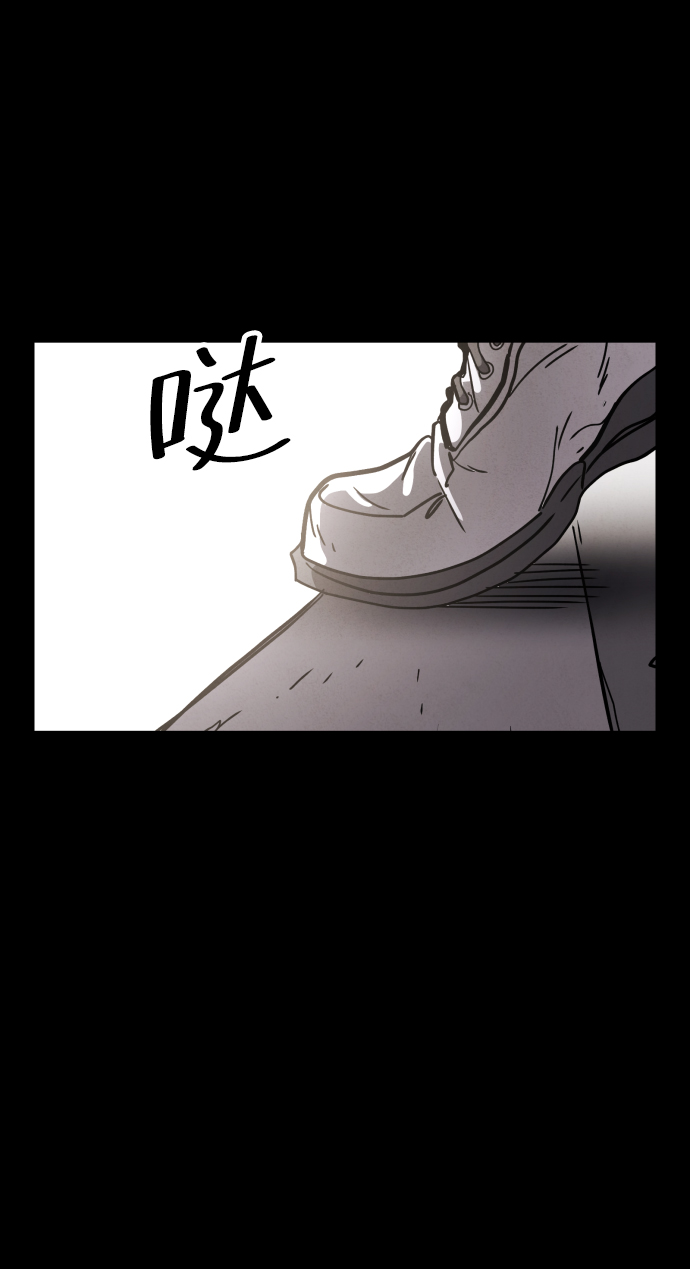 第34话11