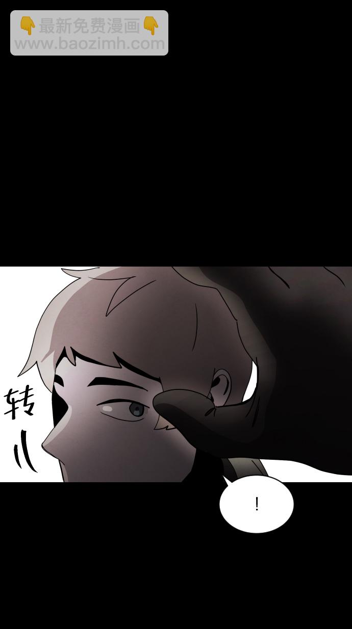 第34话115
