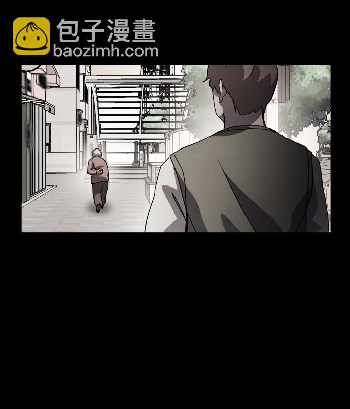 第34话14