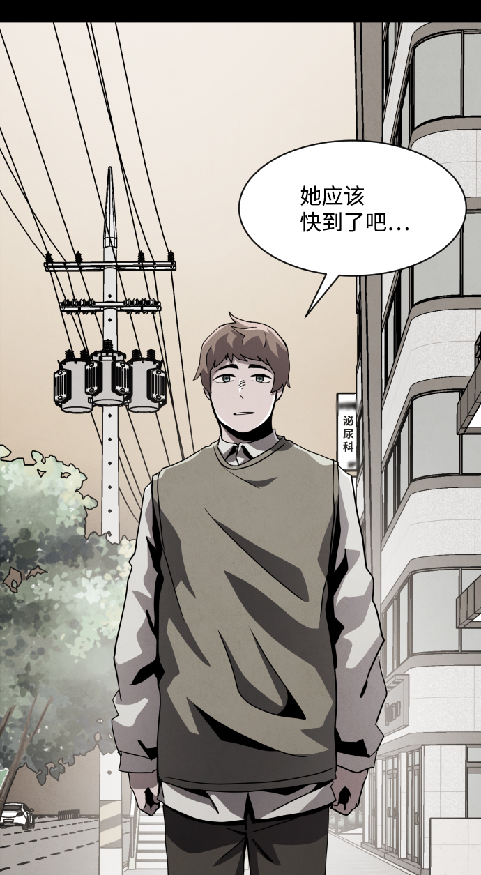第34话15