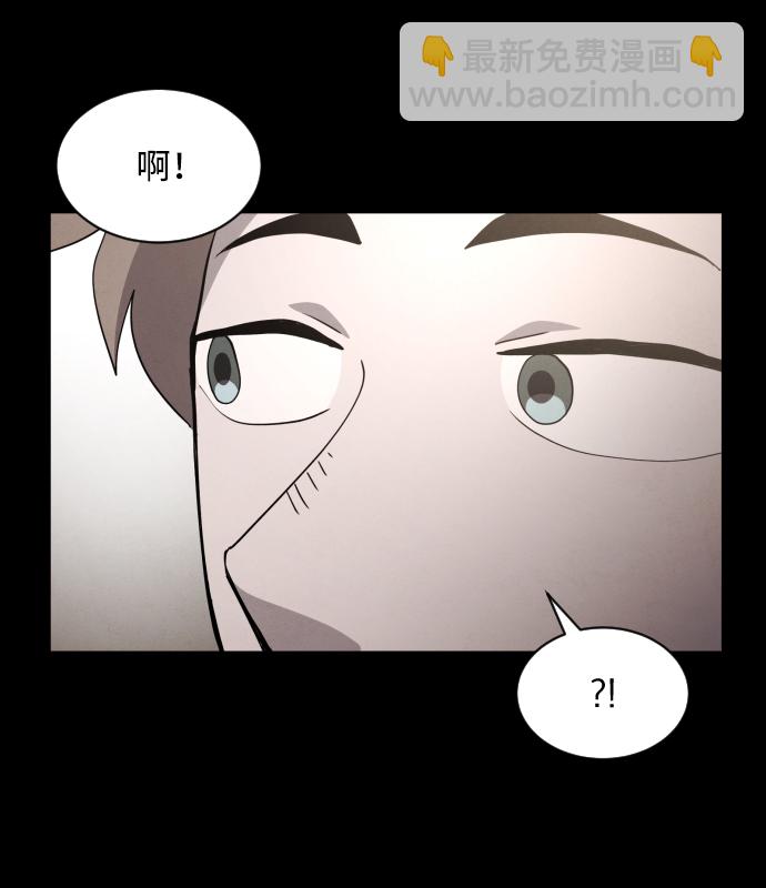 第34话17