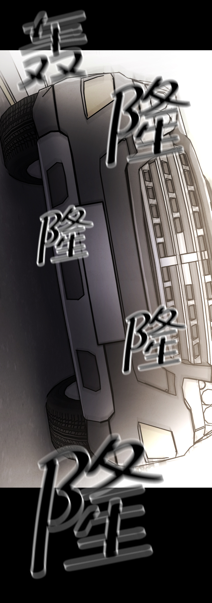 第34话25