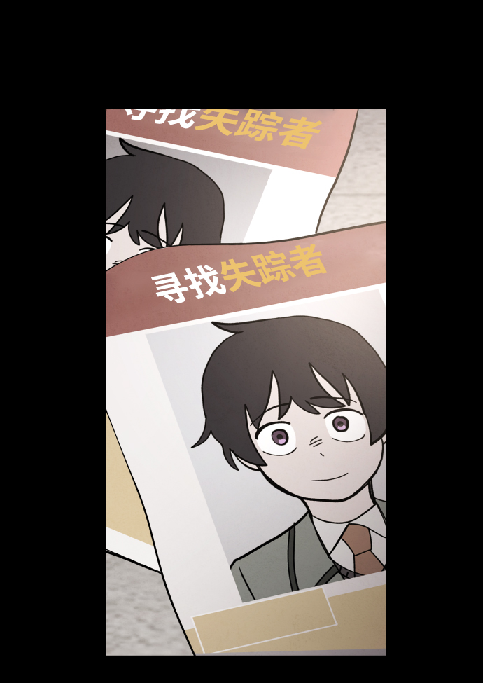 第34话31