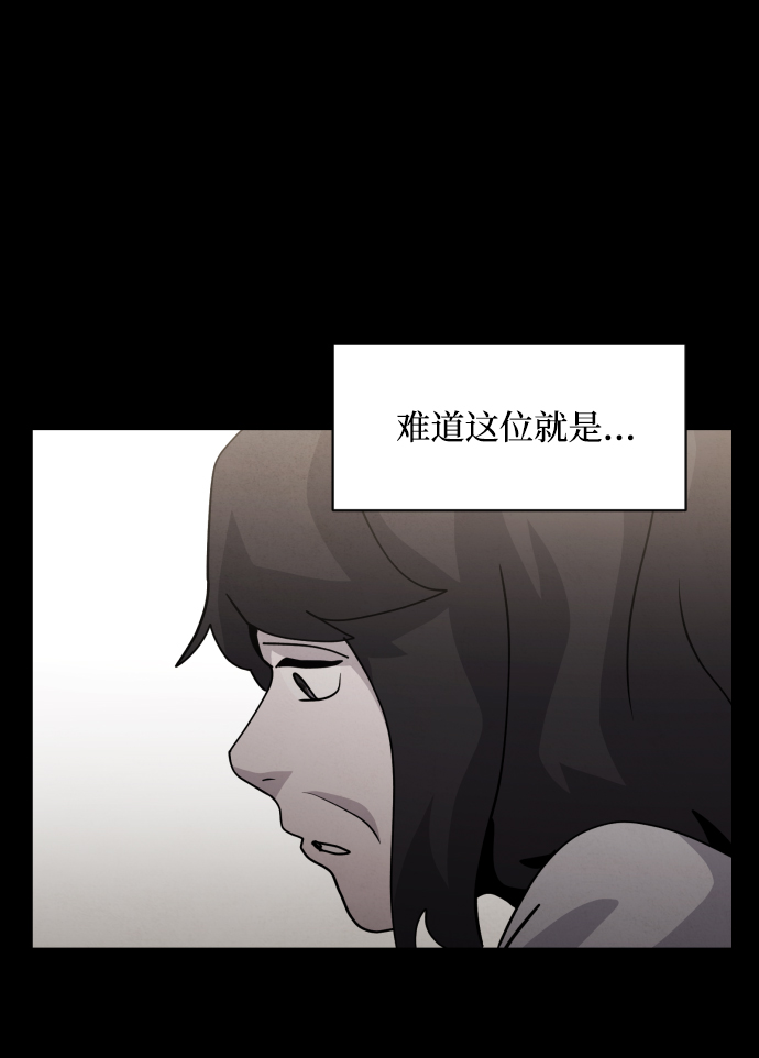 第34话33