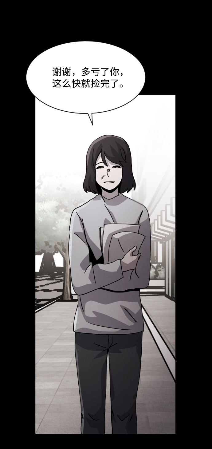 第34话36