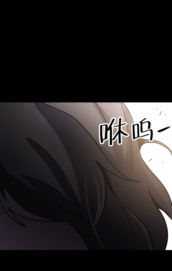 第34话4