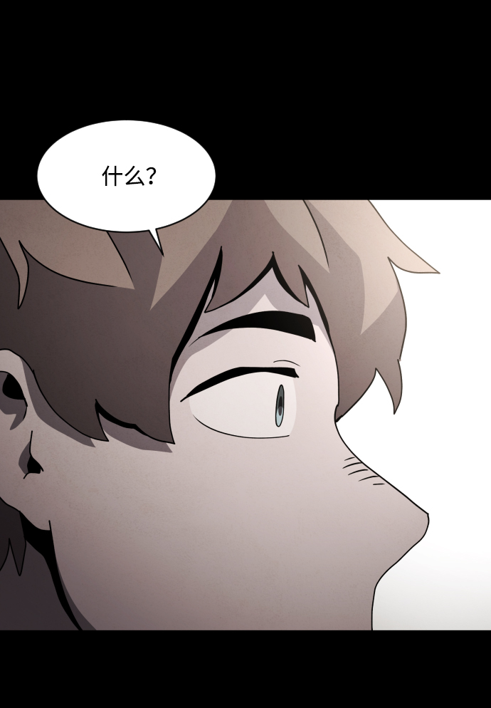 第34话41