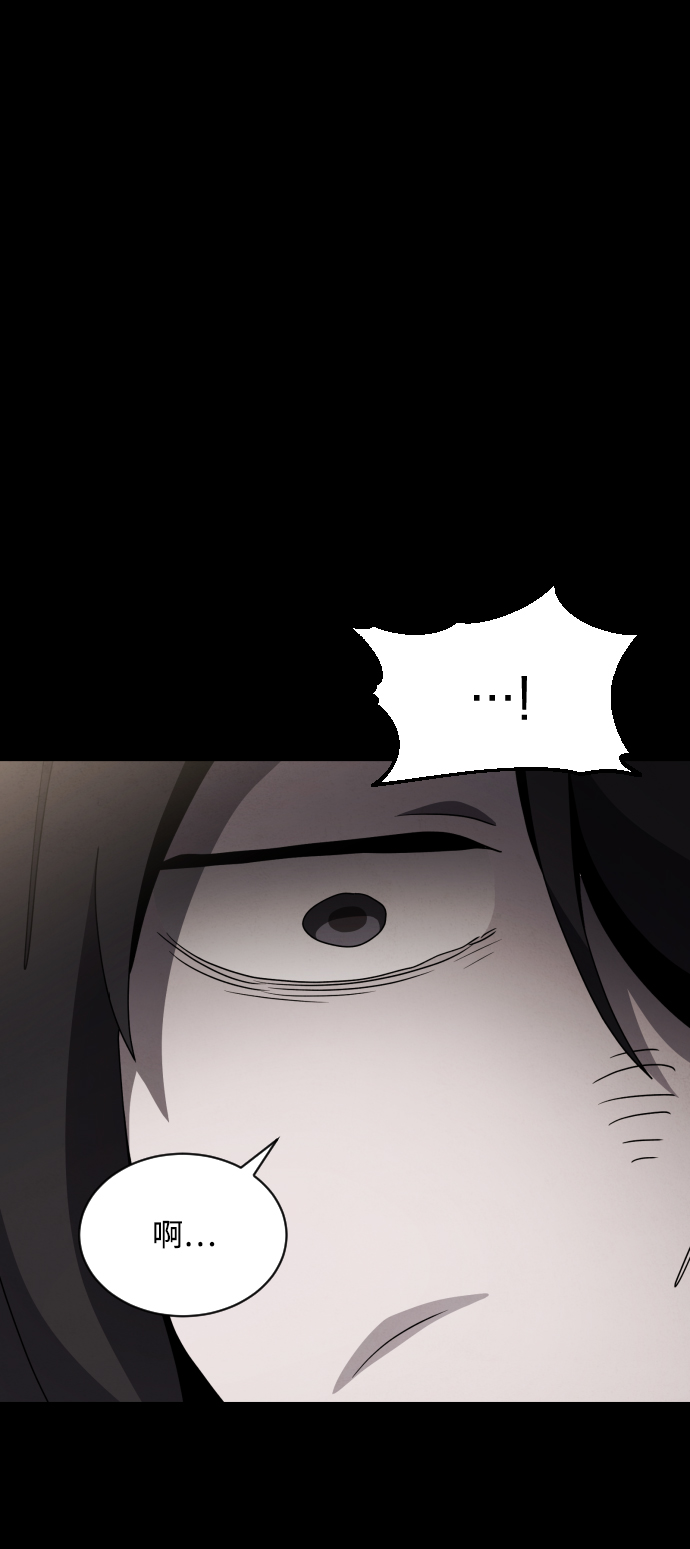 第34话44