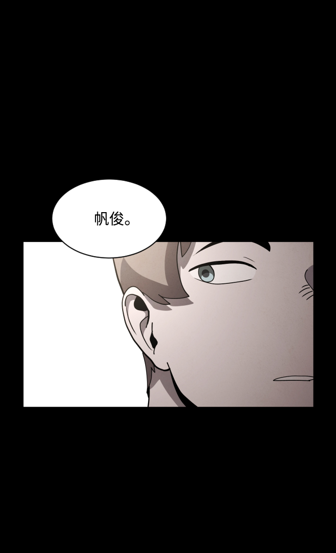 第34话49