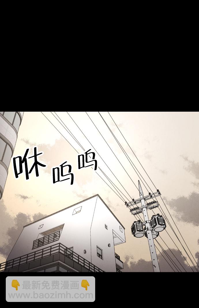 第34话5