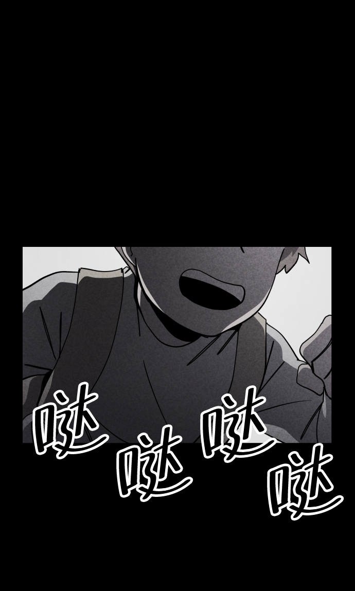 第34话59