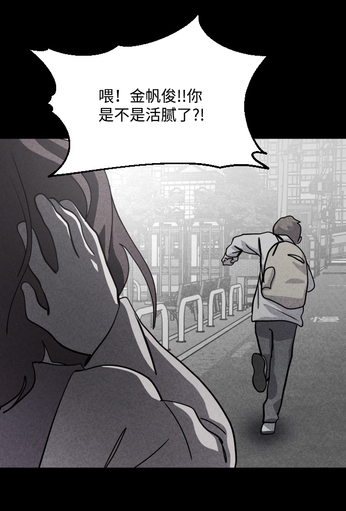 第34话61