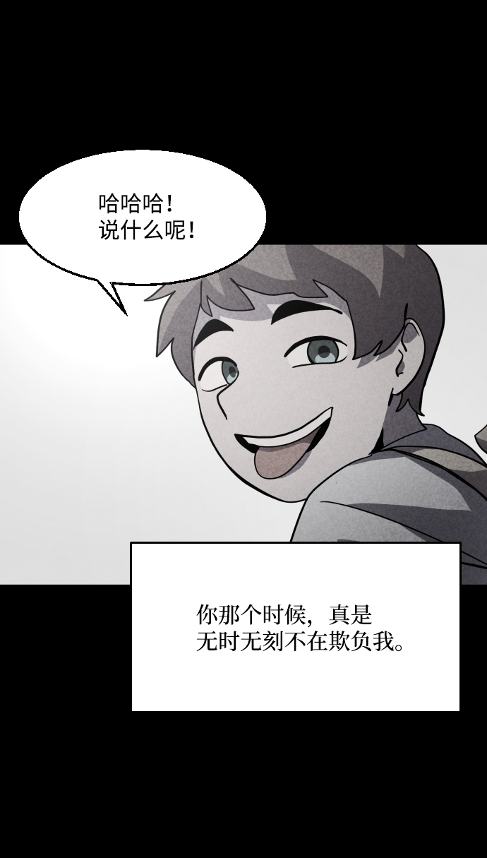 第34话62