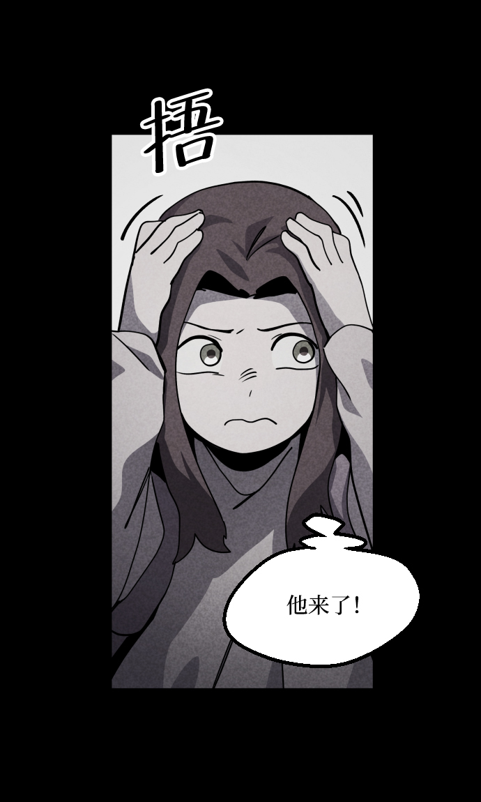第34话66