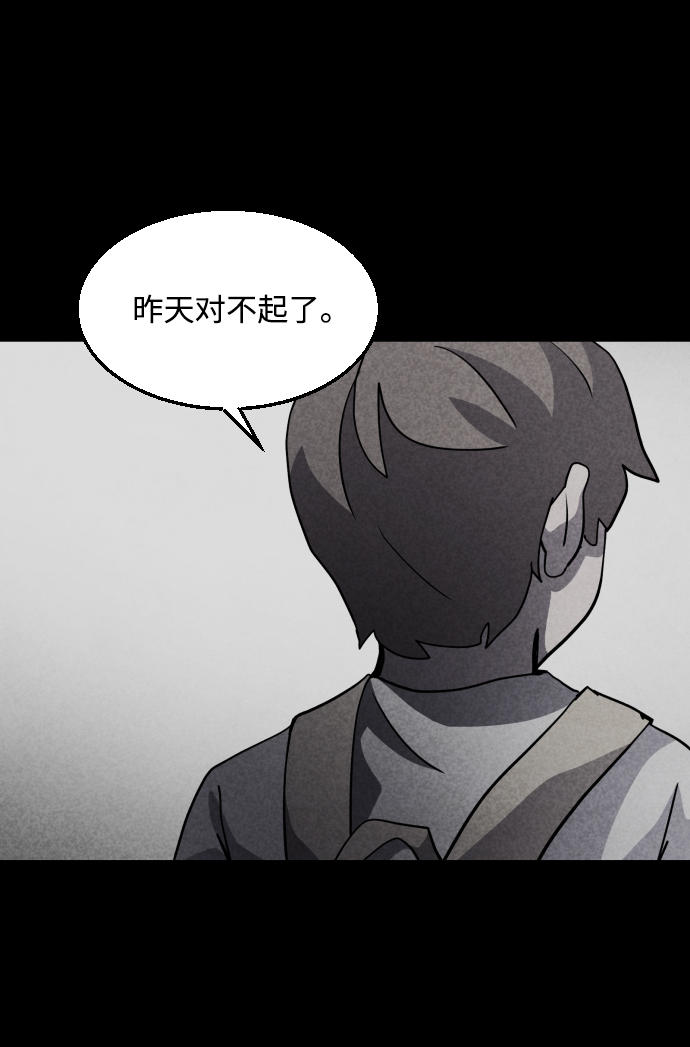 第34话68