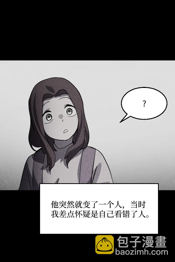 第34话69