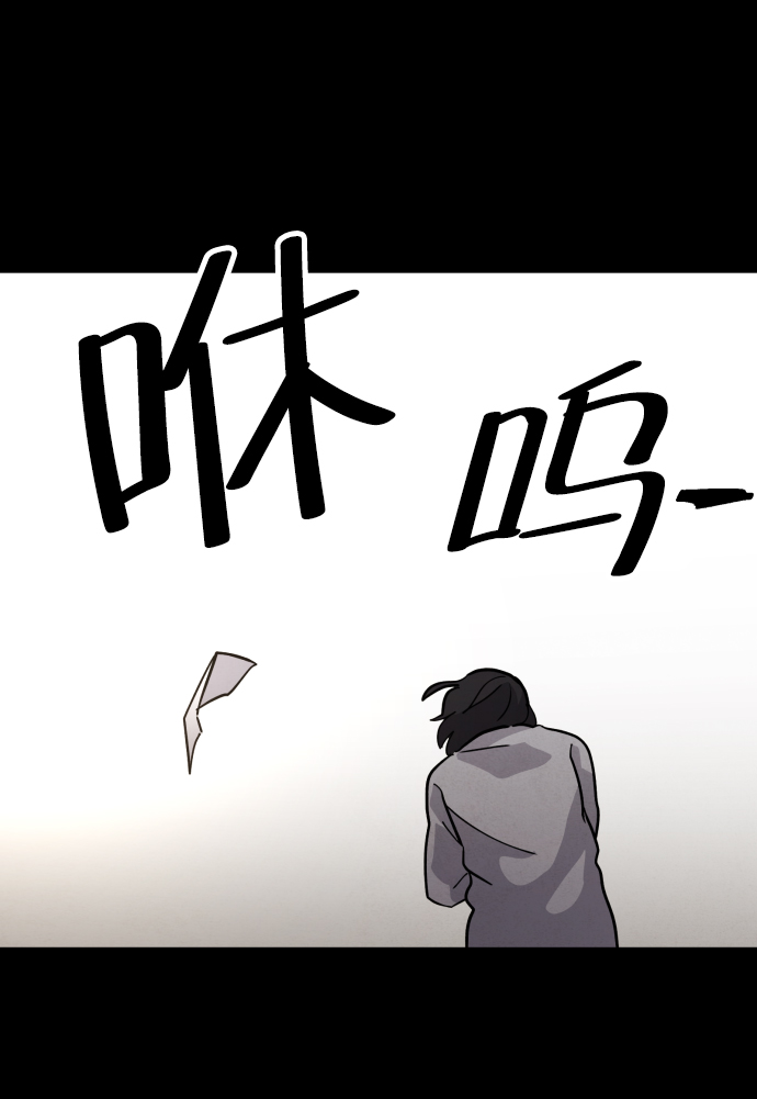 第34话7