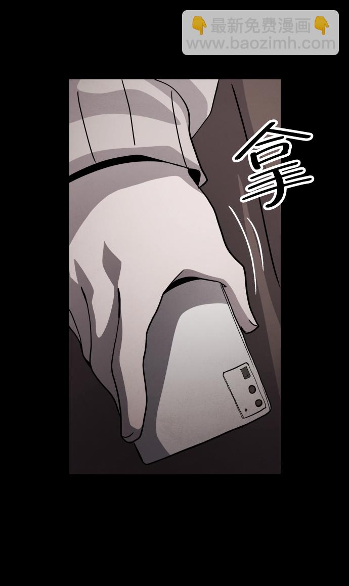第34话73