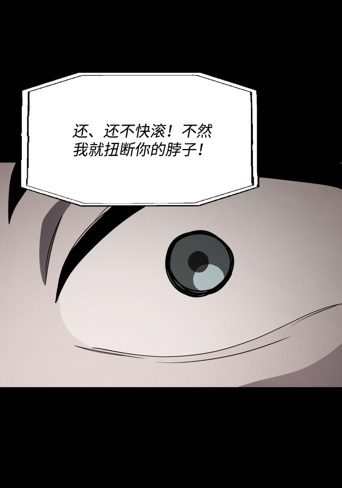 第34话77
